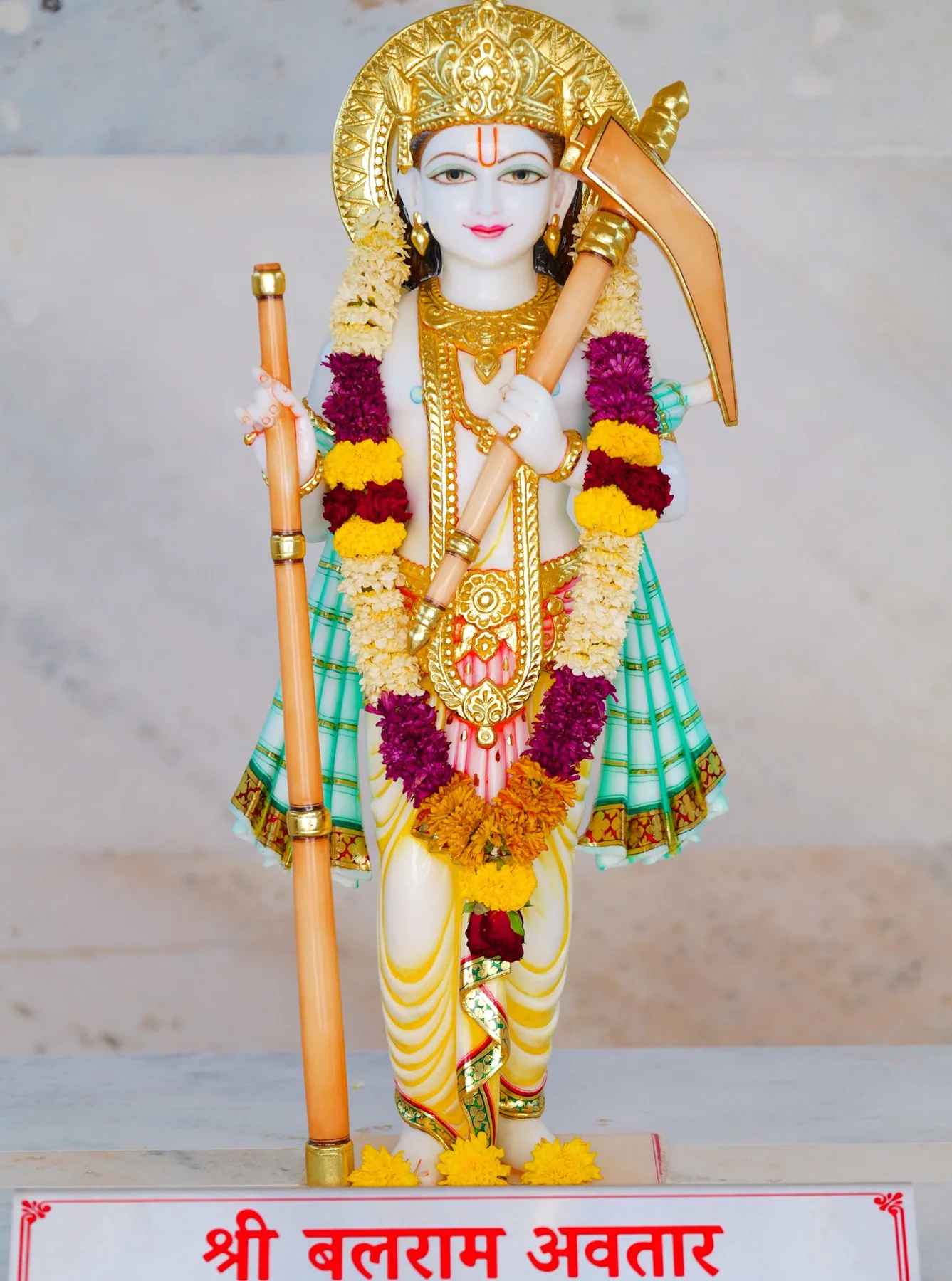 Sri Balarama Avatar - the Lord's elder brother, with plough and club