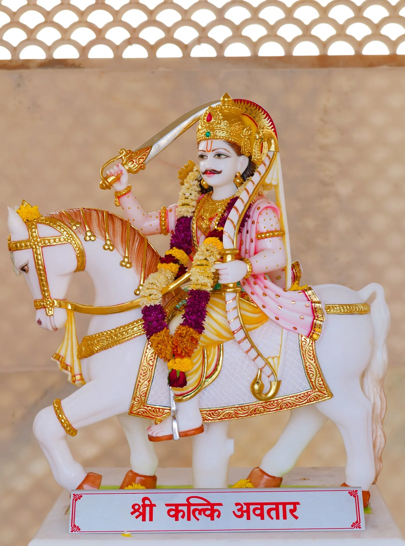 Sri Kalki Avatar - who comes at the end of Kali-yuga