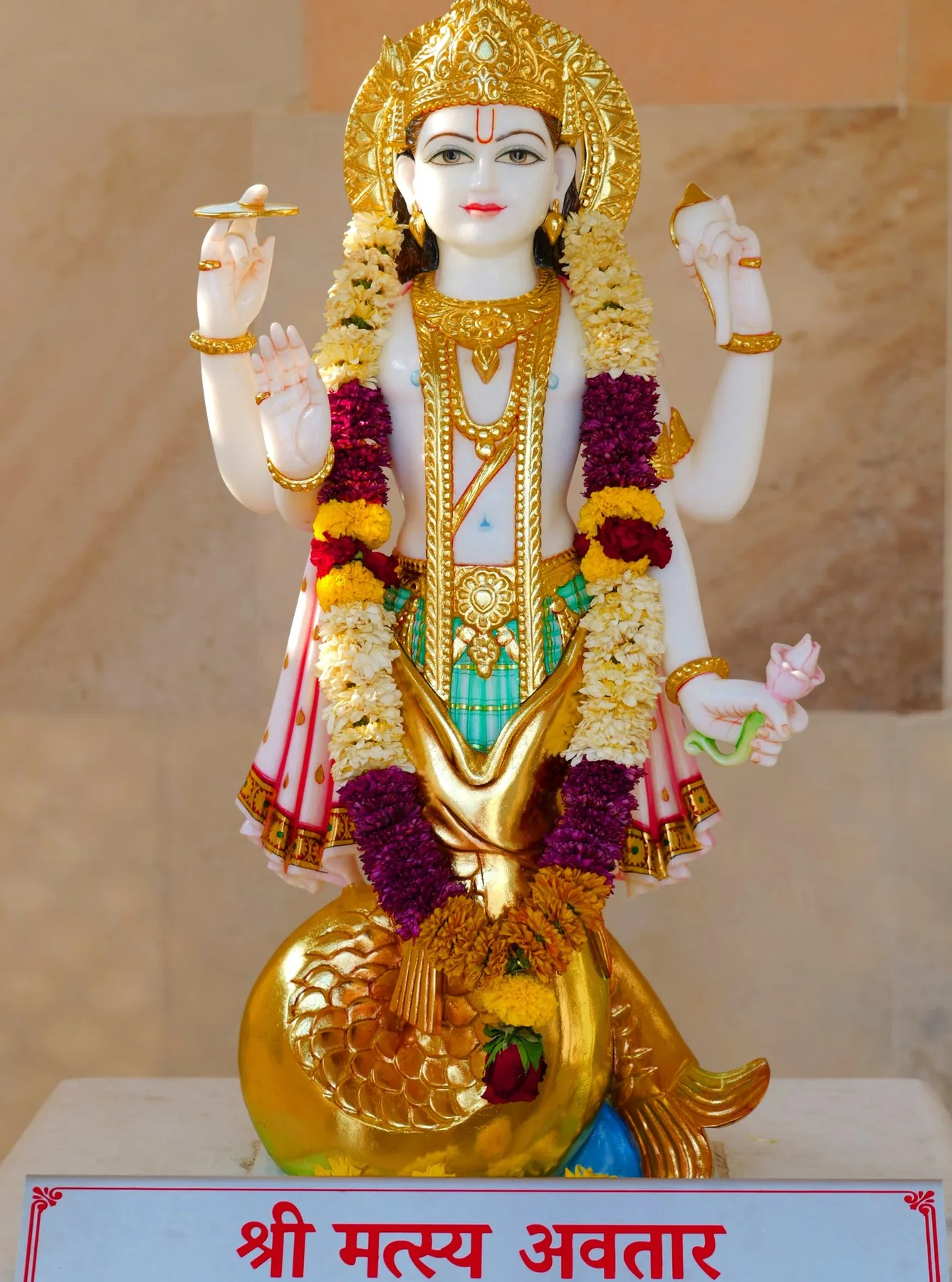 Sri Matsya Avatar - the fish, who saved the Vedas from the flood