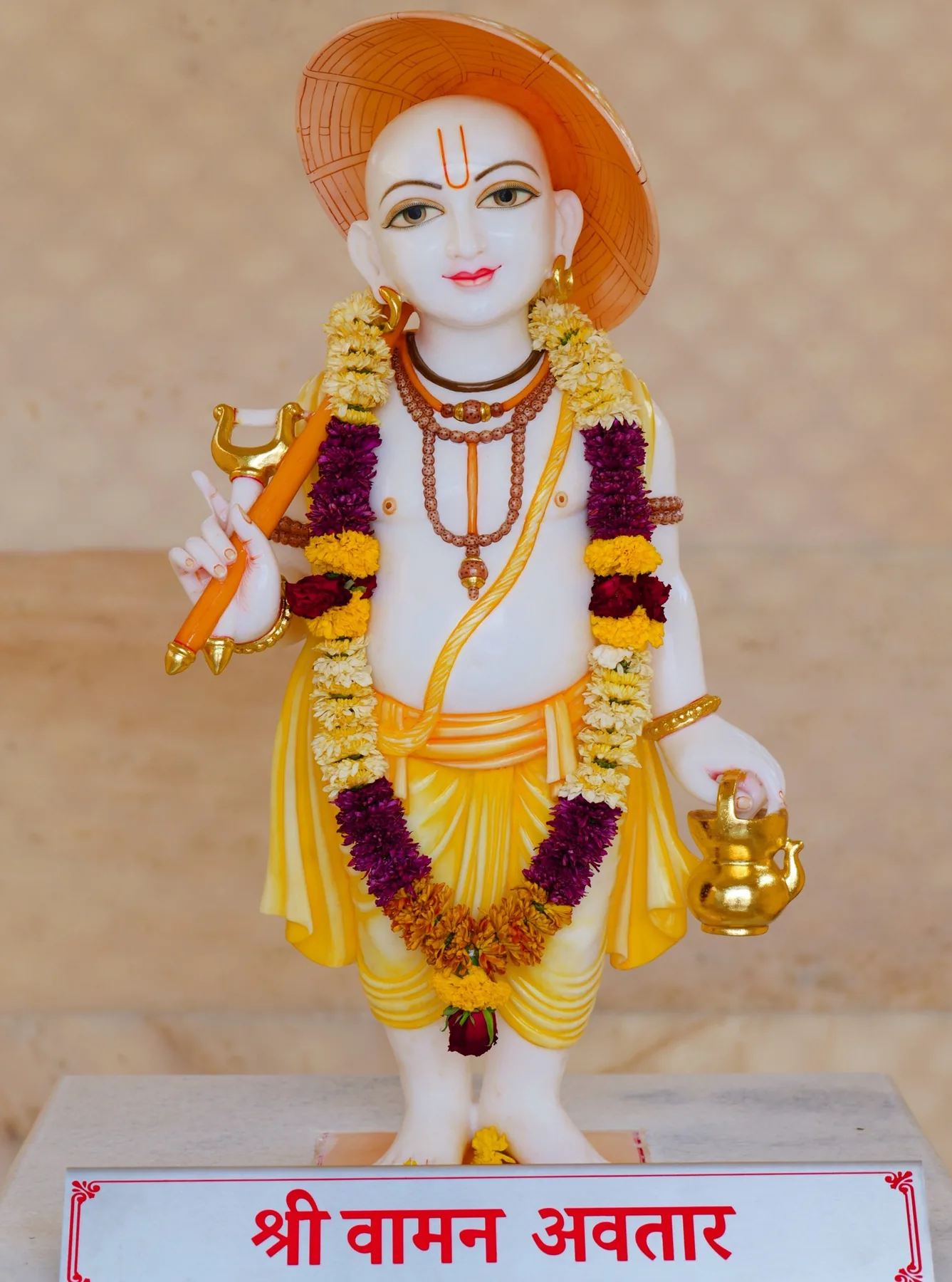 Sri Vamana Avatar - the young brahmana, who asked King Bali for three steps
