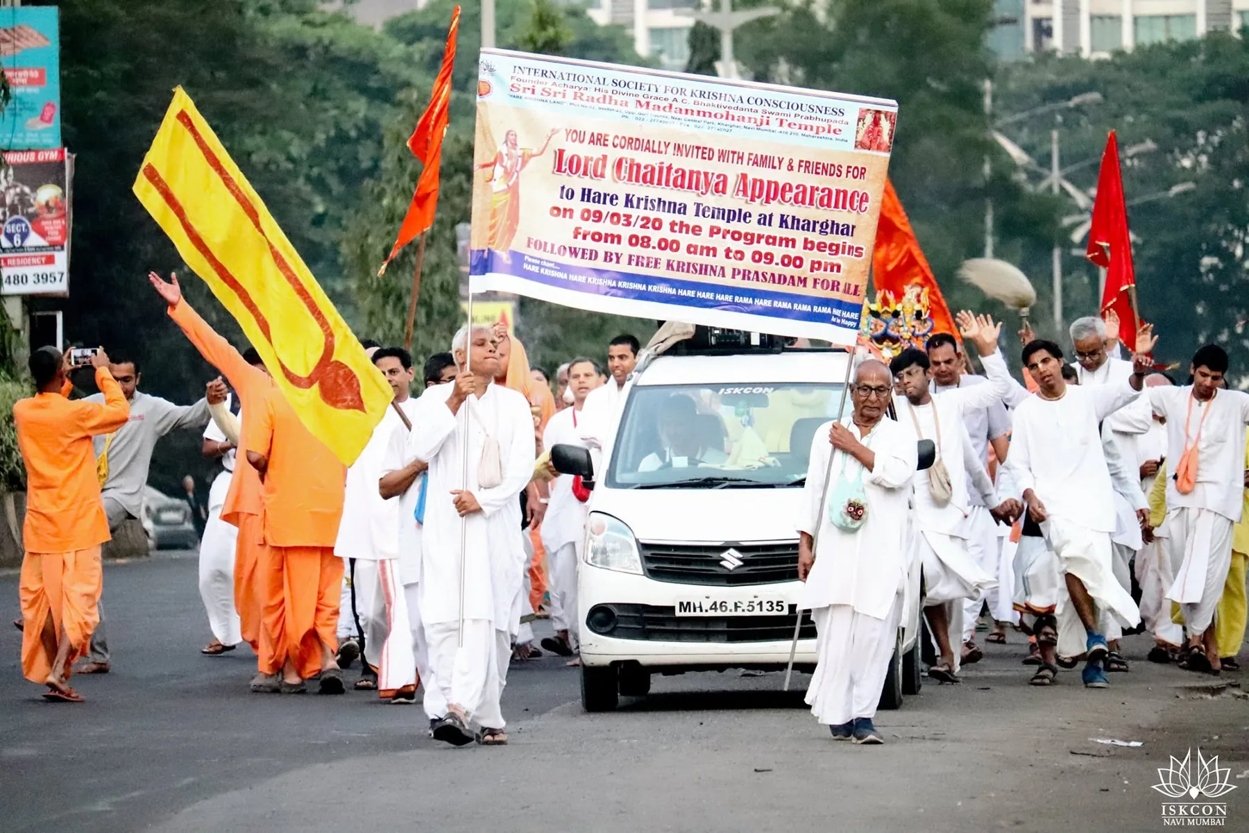 The nagar sankirtan sets out for Lord Chaitanya's appearance day