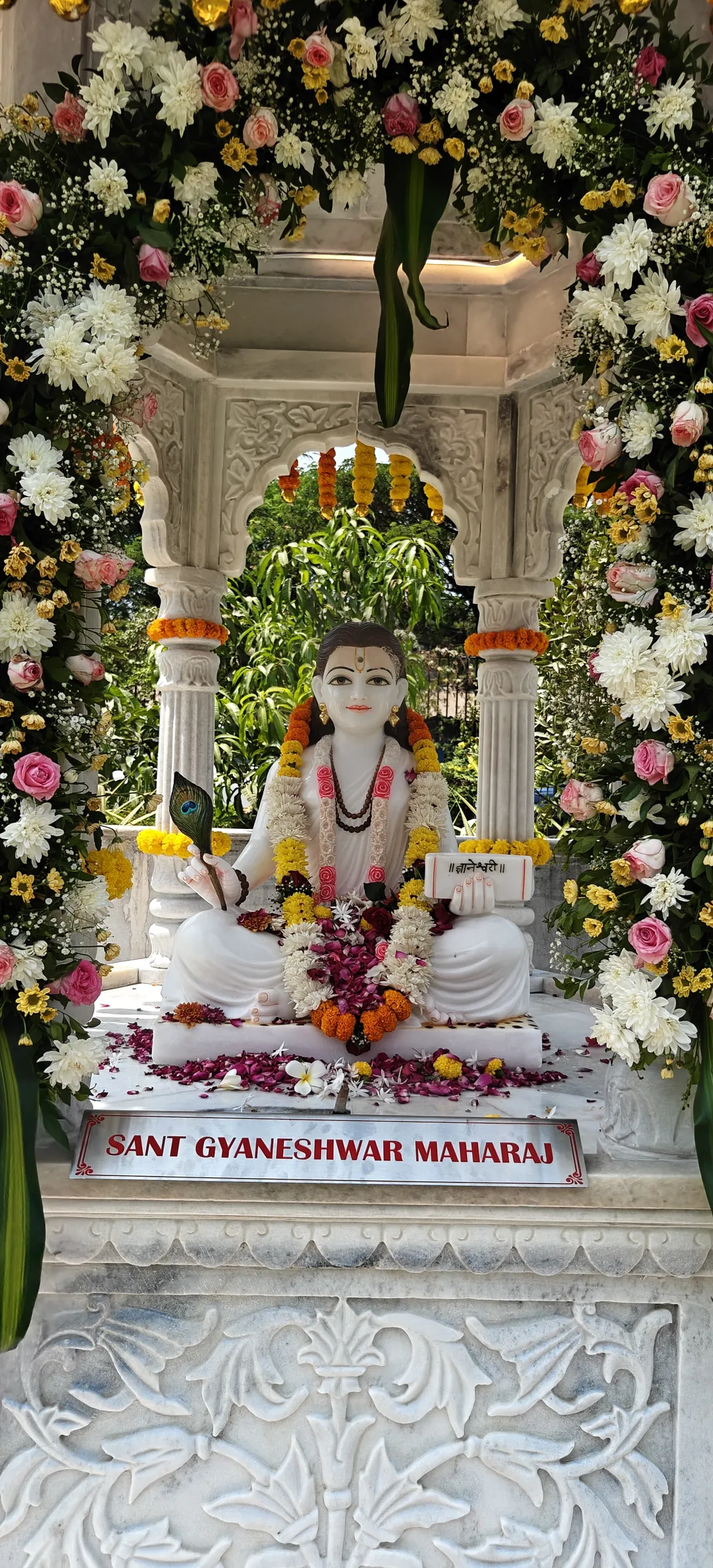 Sant Gyaneshwar Maharaj
