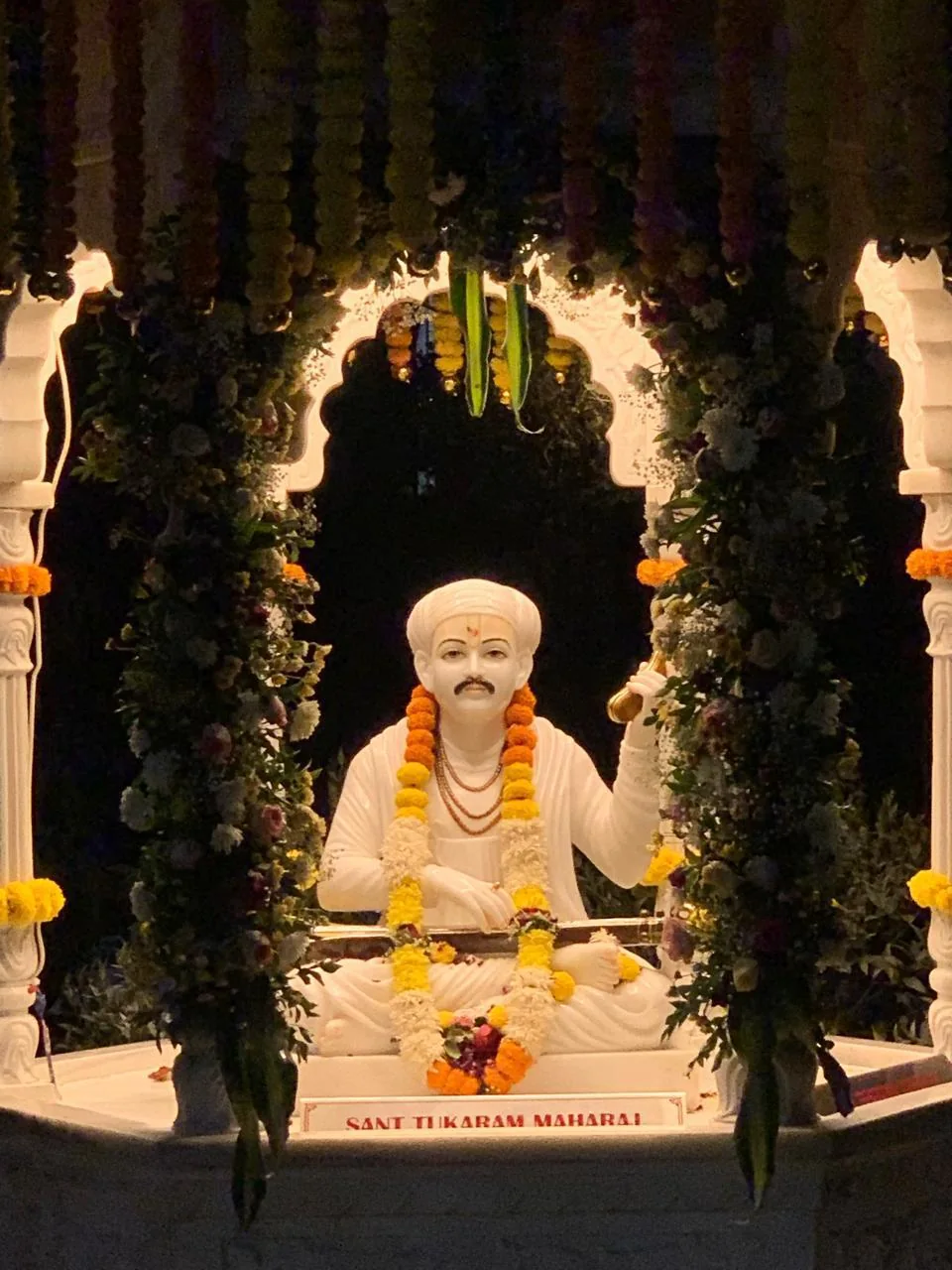 Sant Tukaram Maharaj · evening darshan
