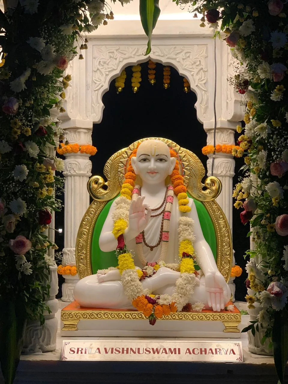 Srila Vishnuswami Acharya · evening darshan
