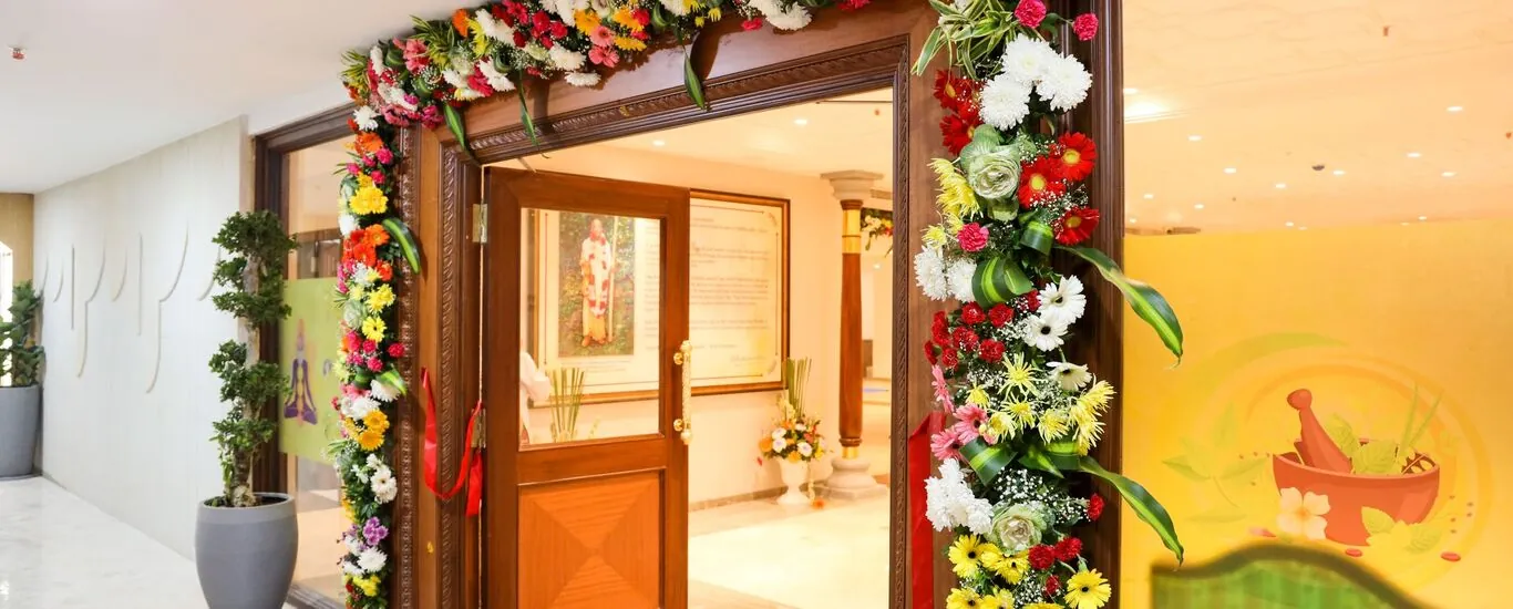The entrance